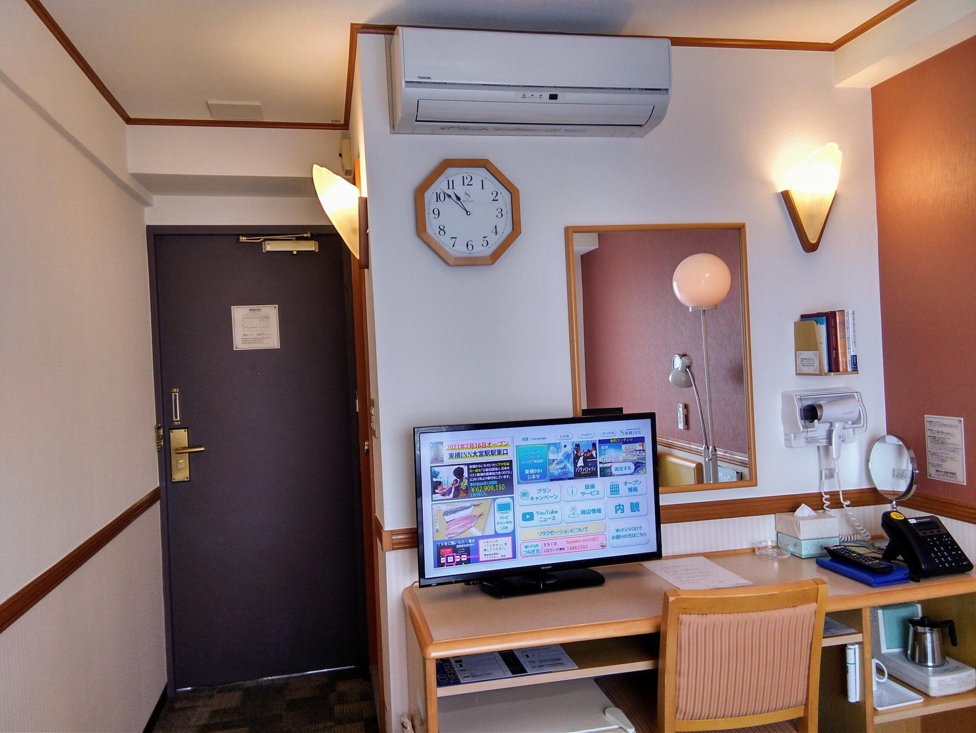 Toyoko Inn Musashi-Nakahara Ekimae Kawasaki  Exterior photo