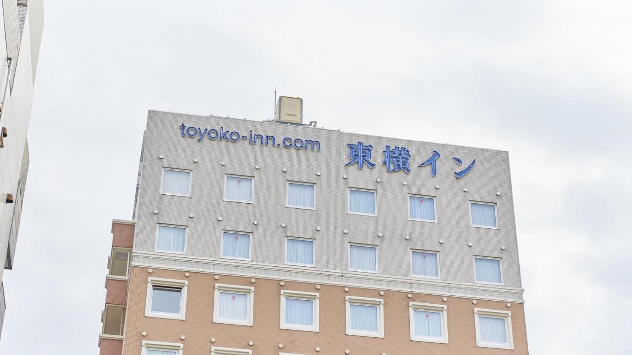 Toyoko Inn Musashi-Nakahara Ekimae Kawasaki  Exterior photo