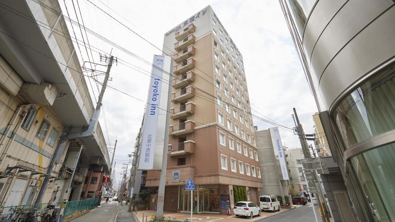 Toyoko Inn Musashi-Nakahara Ekimae Kawasaki  Exterior photo