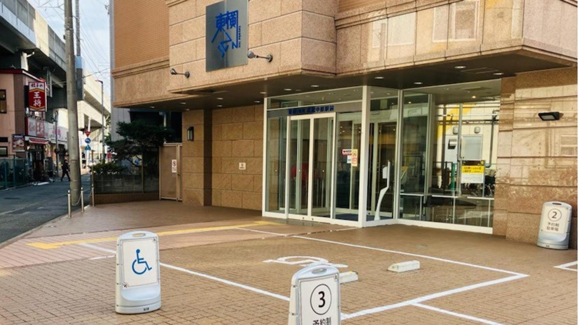 Toyoko Inn Musashi-Nakahara Ekimae Kawasaki  Exterior photo