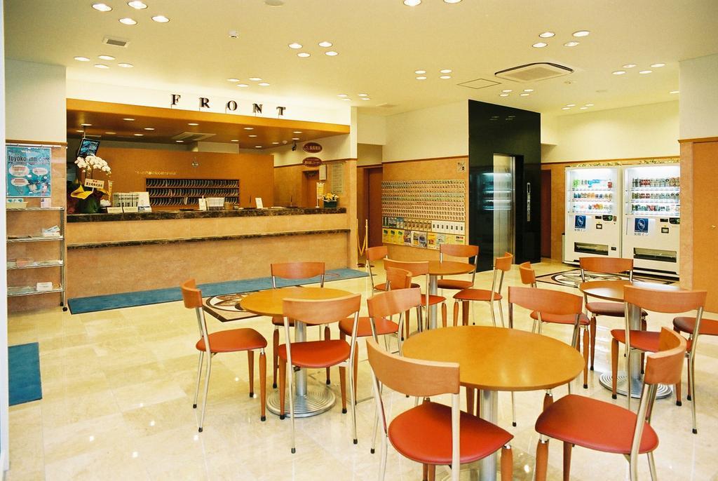 Toyoko Inn Musashi-Nakahara Ekimae Kawasaki  Exterior photo